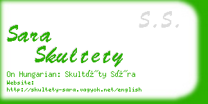 sara skultety business card